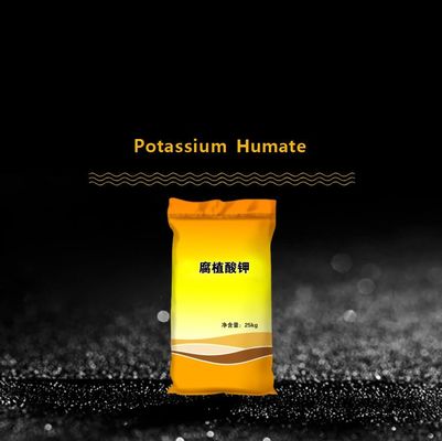 potasyum humat