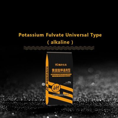 iyi fiyat Potasyum Fulvat Evrensel Tipi (Alkali) çevrimiçi