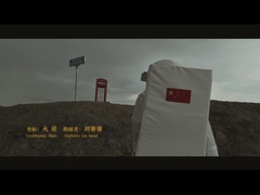 Potasyum Fulvat (nötr)